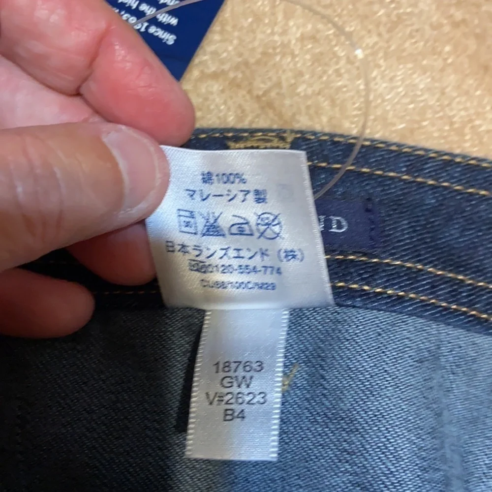 Land’s End Denim Skirt